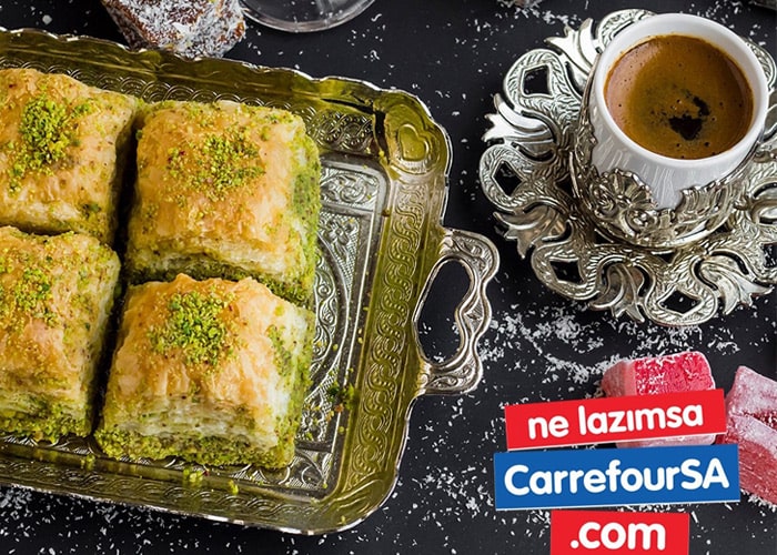 Kurban Bayramı Hazırlıkları Başlasın 50 bayram min 1