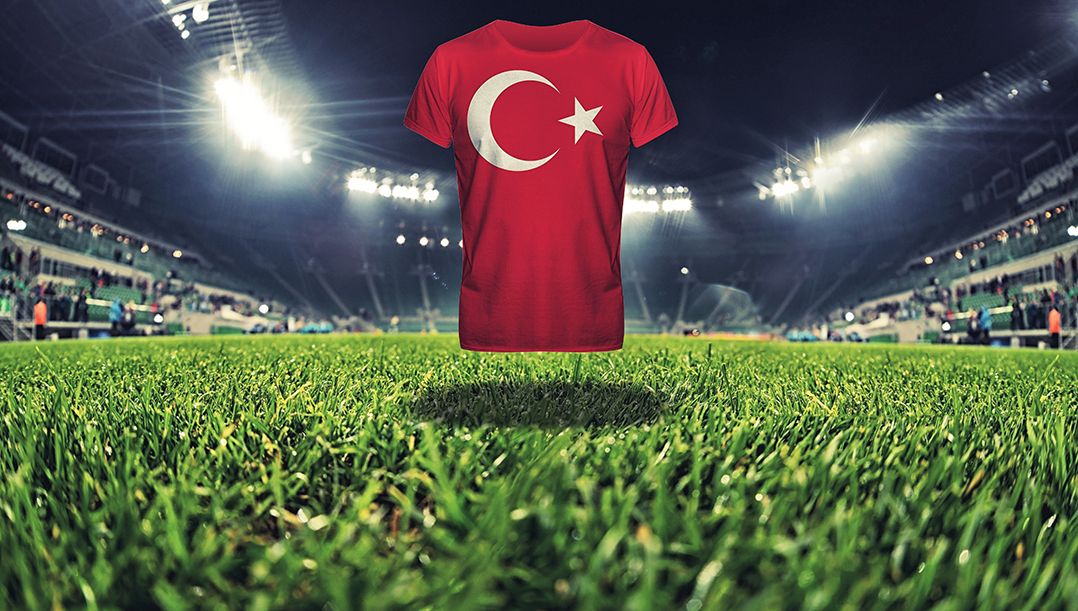 Euro 2016 Milli Takım Kadrosu 40 shutterstock 416986627 1078 611 1